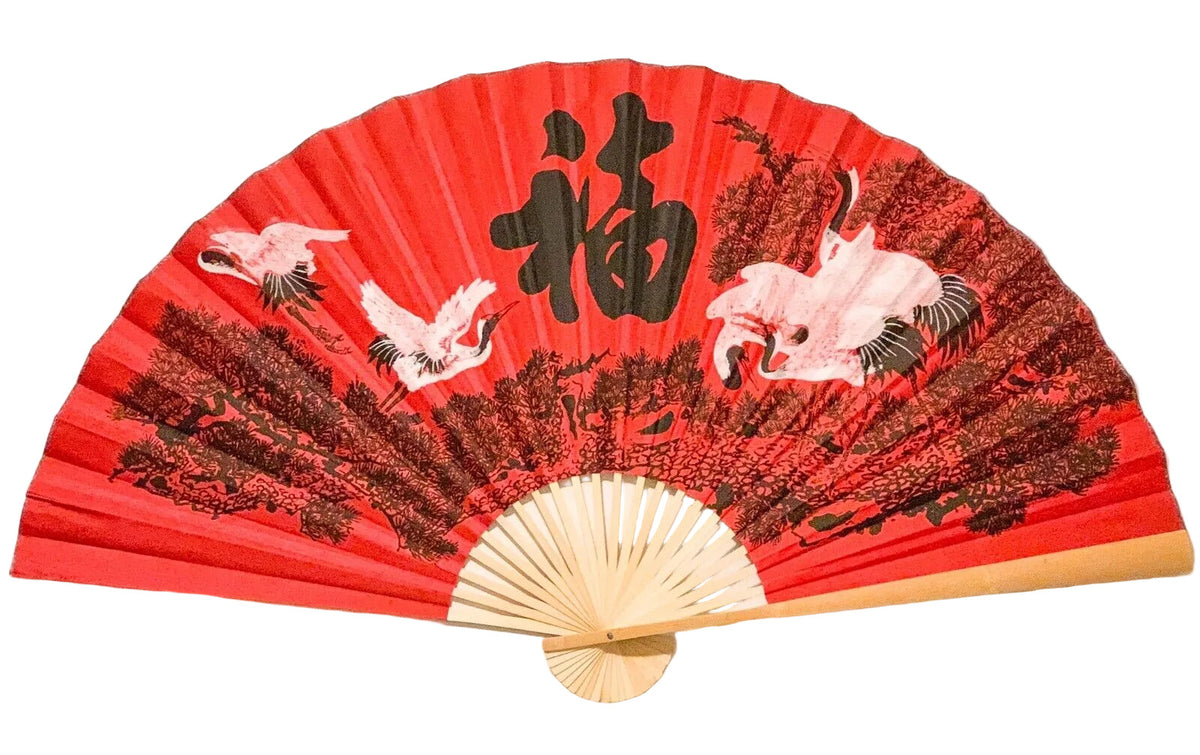 63-INCH EXTRA LARGE DECORATIVE WALL FAN — VIBRANT CRANES &amp; BLESSING OF FU ON CELEBRATORY RED CANVAS
