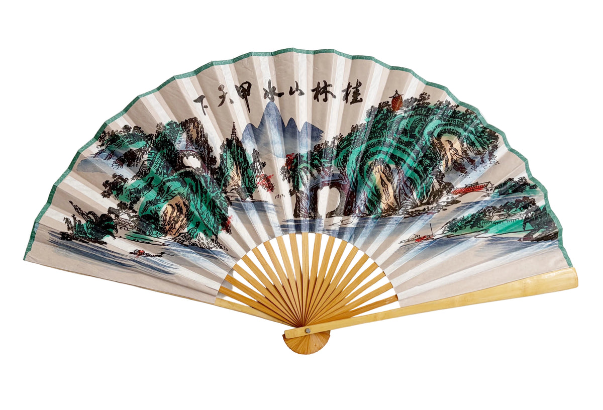 35-INCH DECORATIVE WALL FAN — SCENIC GUILIN LANDSCAPE ON CLASSIC OFF-WHITE CANVAS