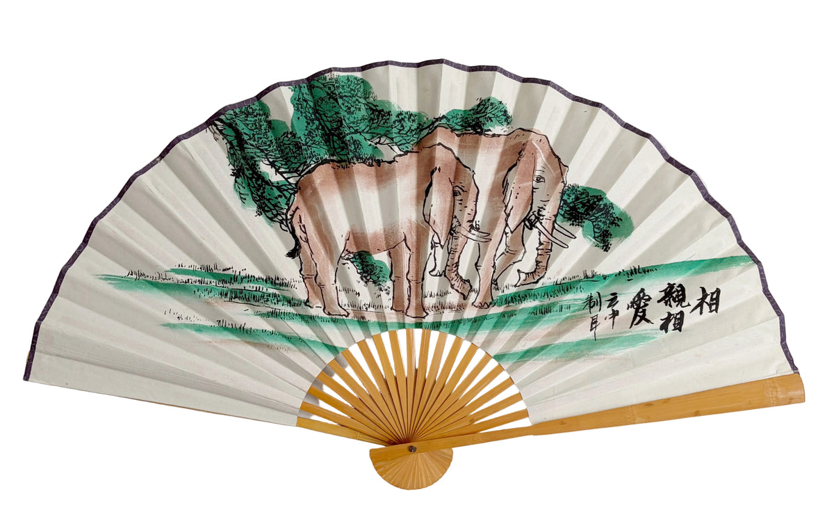 35-INCH DECORATIVE WALL FAN — LIFELONG DEVOTION ELEPHANT PAIR ON OFF-WHITE CANVAS